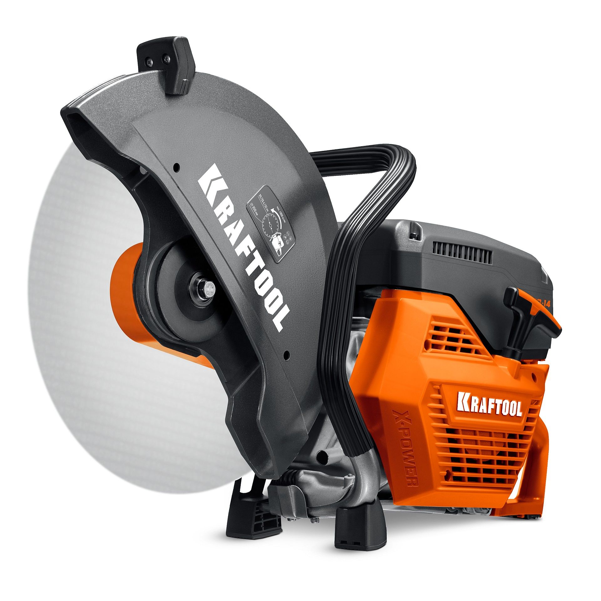 Бензорез по металлу K760-14