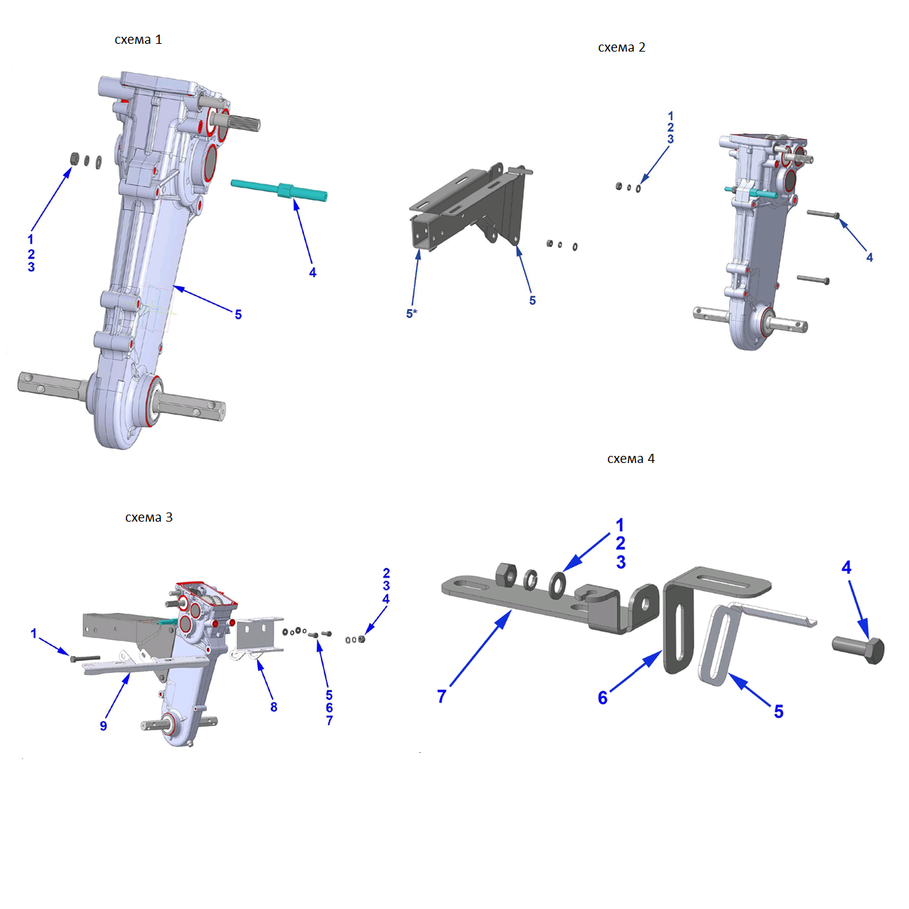 Мотоблок бензиновый GT-300 L