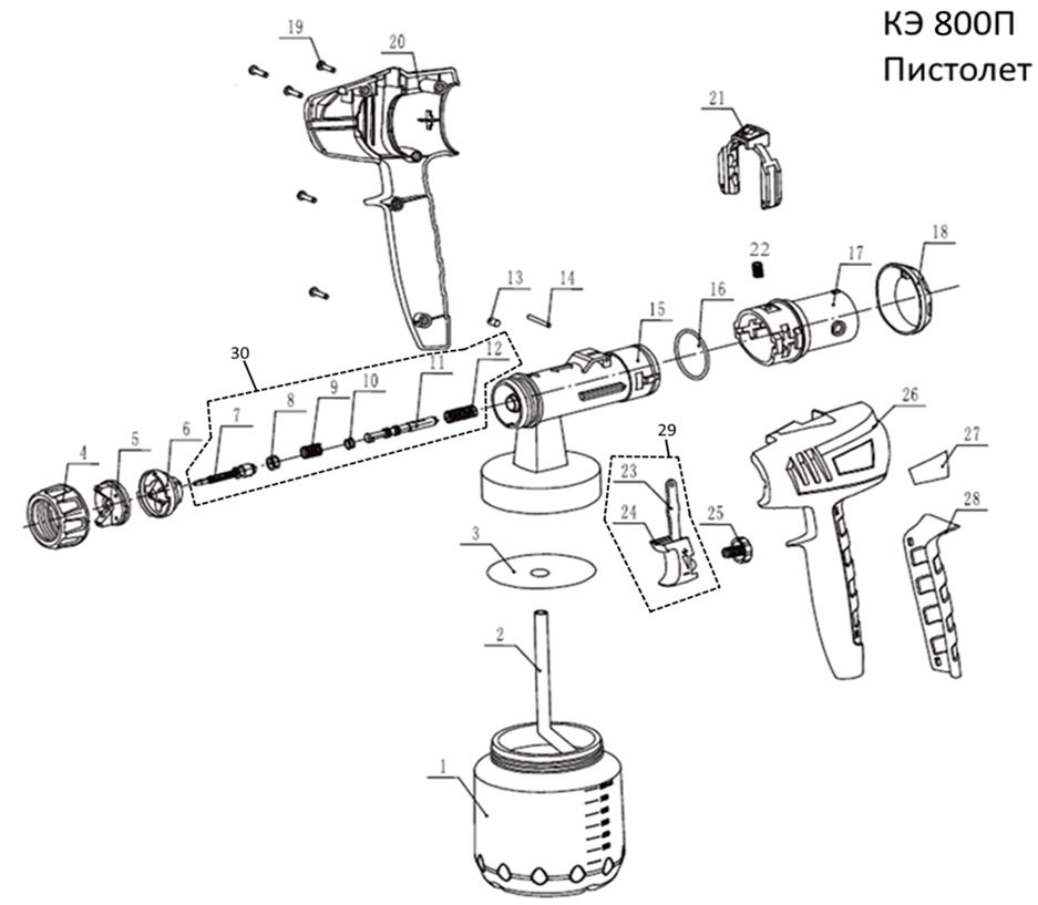 ЗАПЧАСТИ ДЛЯ КРАСКОРАСПЫЛИТЕЛЯ ЭЛЕКТРИЧЕСКОГО ELITECH КЭ 800П (ПИСТОЛЕТ)