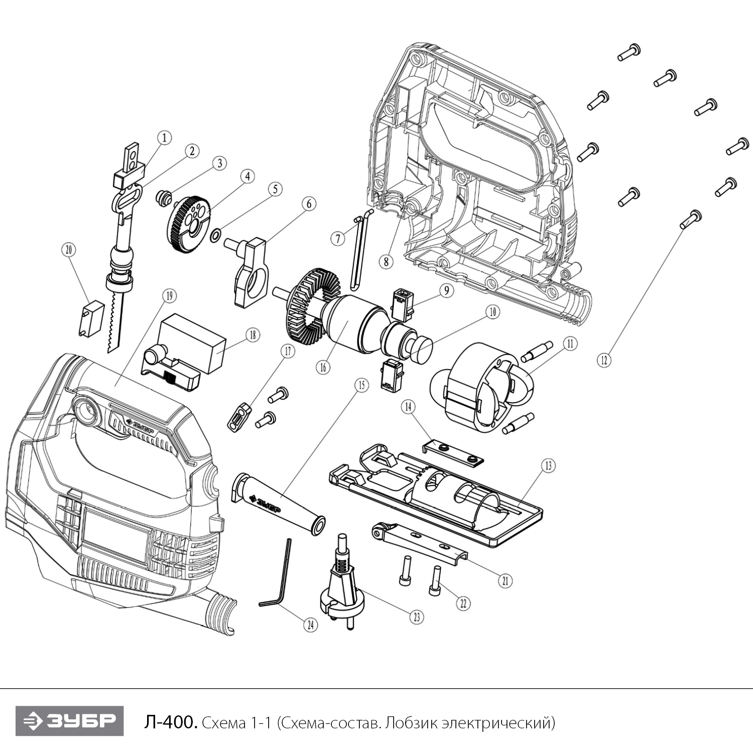 Лобзик электрический Л-400