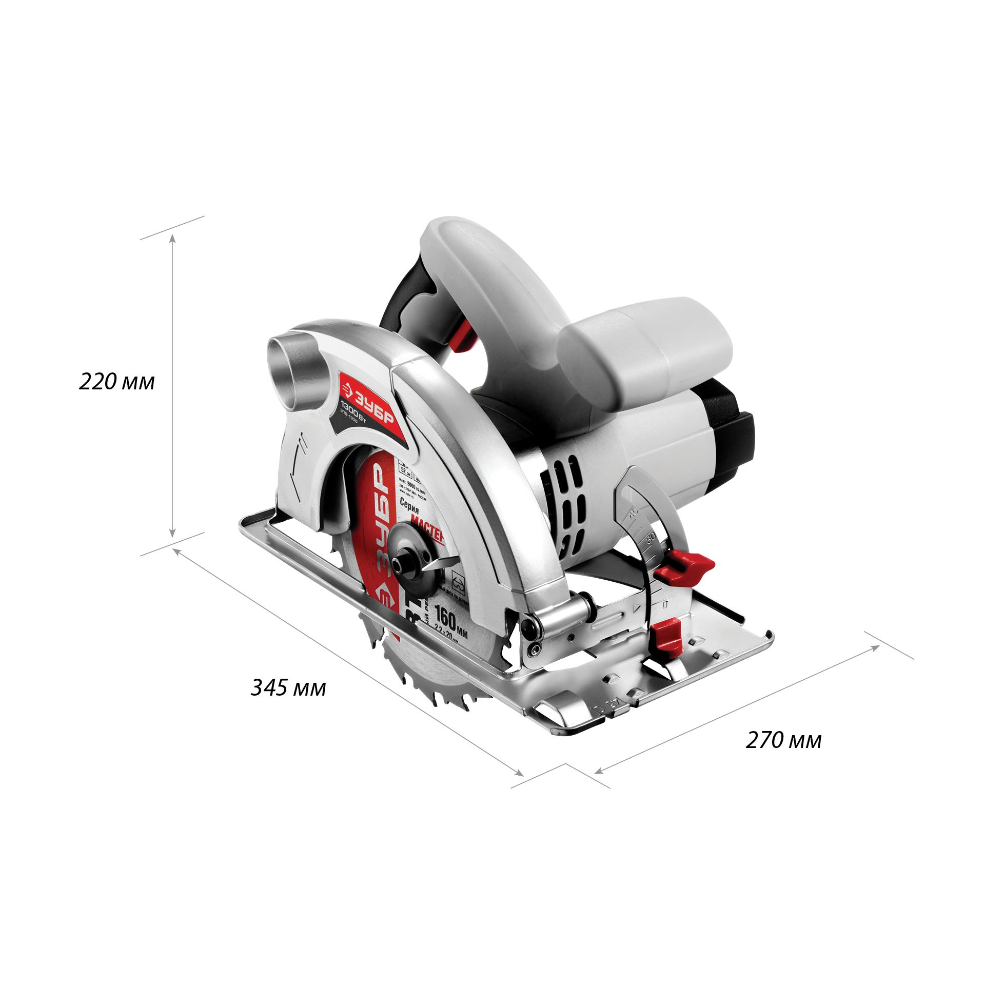 Пила циркулярная ЗПД-1300