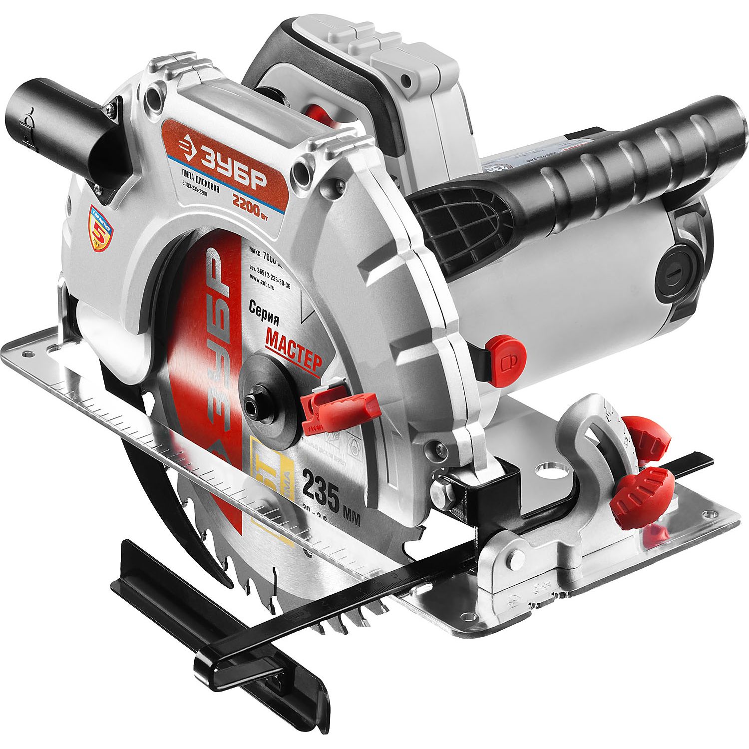 Пила циркулярная ЗПДЭ-235-2200