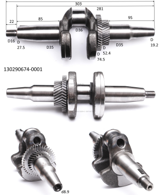 Коленвал 130290674-0001