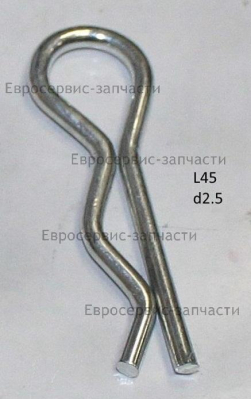 Шплинт 2,5 мм