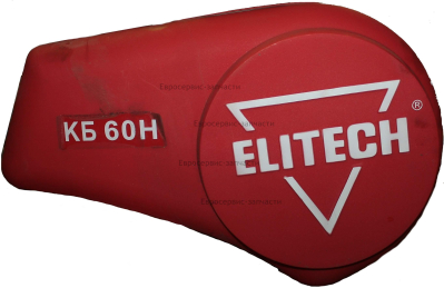 Кожух передачи ременной (2017 г.)