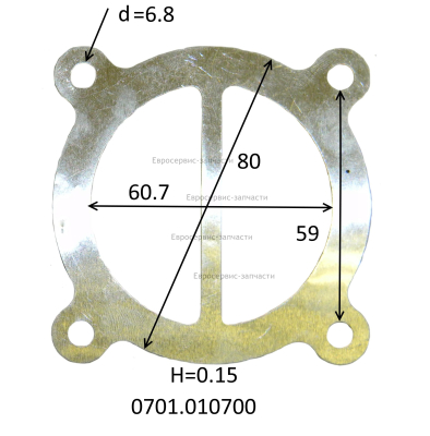 Прокладка плиты клапанной средняя (алюминиевая)