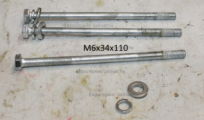 Болт M6х110 мм