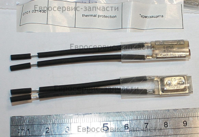 Термозащита 7A/250V DC (KUOYUH 88 Series)