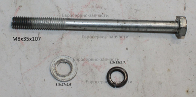 Шайба D8 гроверная