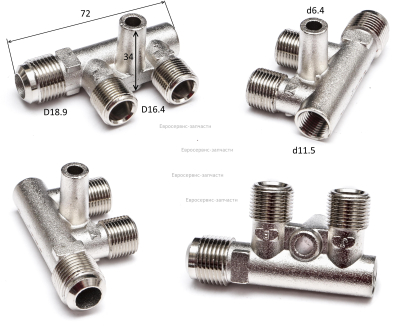 Фитинг коллектор  D.03.33.W083