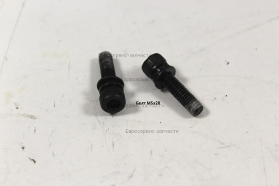 Болт M5х20 мм