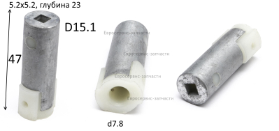 Муфта эл.двигателя (предохранительная)  ET 1000K, ET 1000