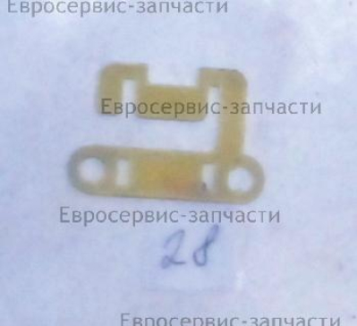 Скоба щеткодержателя