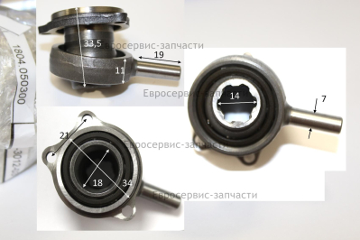 Подшипник колебания ZJ-3012-03 П 0826 РЭМ. П 1032 РЭМ