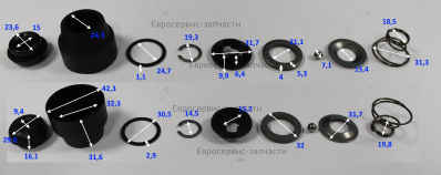 Втулка защиты в сборе ZP-2008-01 ERH 0724 HRE, П 0724 РЭМ Промо