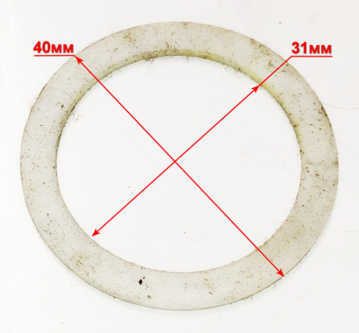 Прокладка фторопластовая 40х31,5х1,2 для БМ(38) HAPD