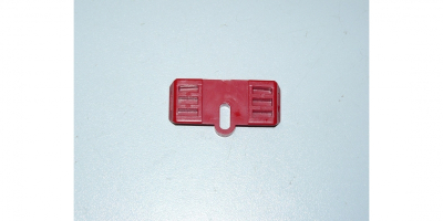 Переключатель направления вращения