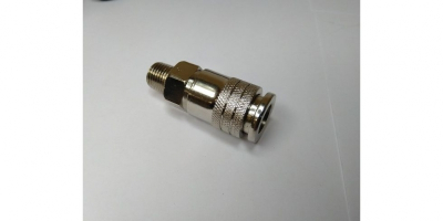 Муфта быстроразъемная (БРС) 1/4″