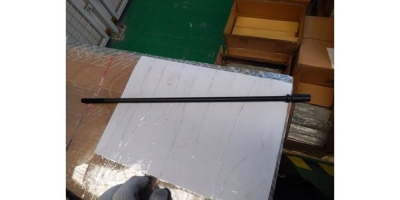 Рычаг регулировочный