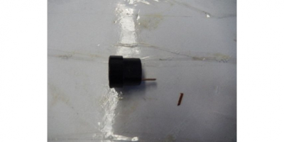 Щеткодержатель