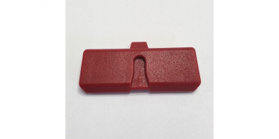 Переключатель направления вращения