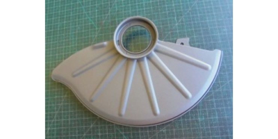 Кожух сдвижной