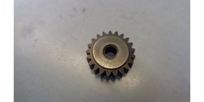 Шестерня планетарная