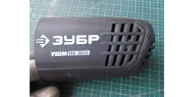 Крышка задняя