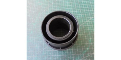 Кожух патрона