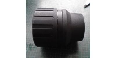 Кожух патрона