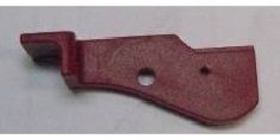 Рычаг прижим ленты (бумаги)