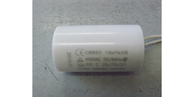 Конденсатор 16мкФ 450В СВВ60