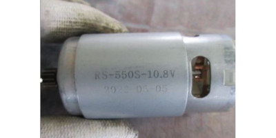 Двигатель RS-550S DC12V в сборе с шестерней Z12