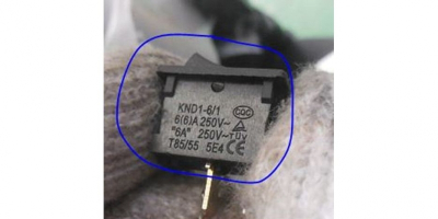 Выключатель