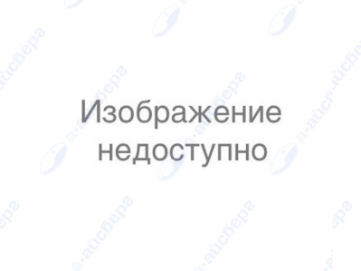 Удлинитель кнопки для ХД (зам: 2057478030) Electrolux 2057478071