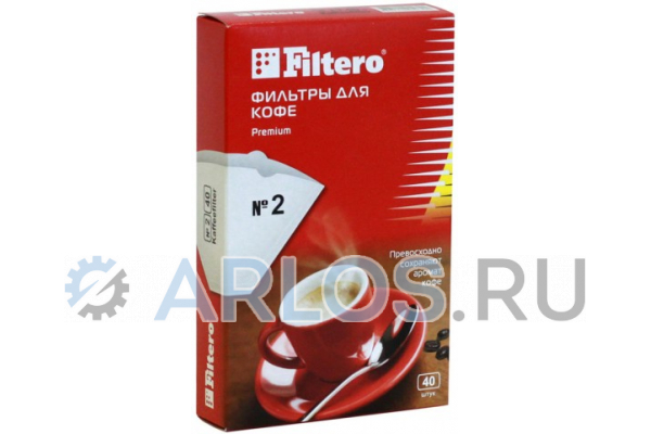 Фильтры FILTERO Premium №2 для кофеварок